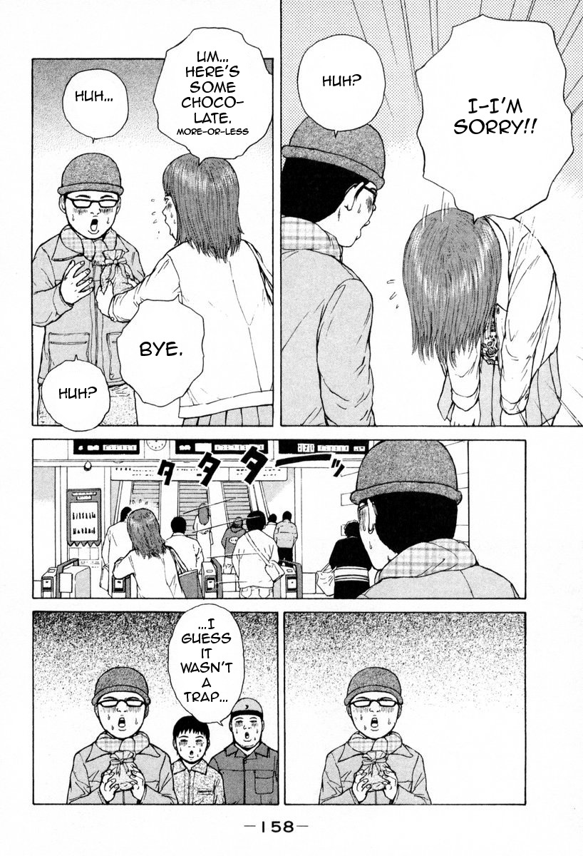 Sekitou Elergy Chapter 53 page 12 - Chapter 53: Ichiou Valentine