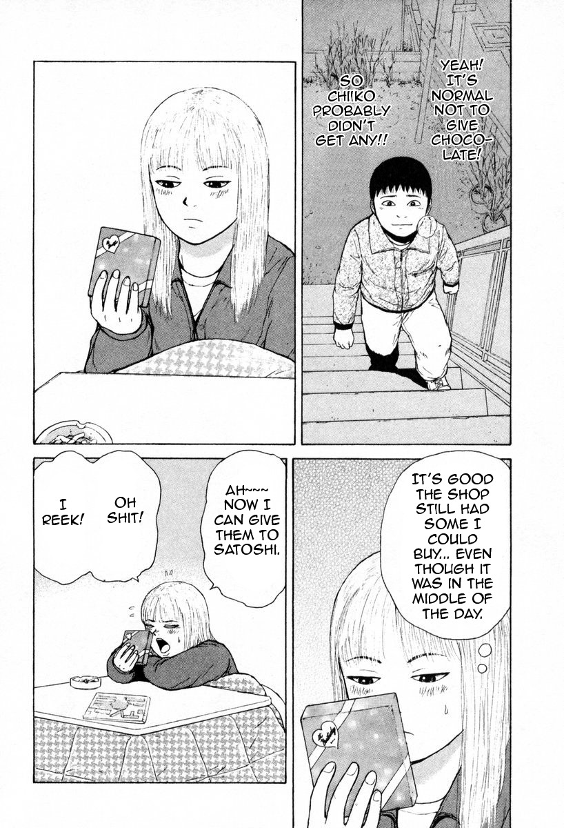 Sekitou Elergy Chapter 53 page 16 - Chapter 53: Ichiou Valentine