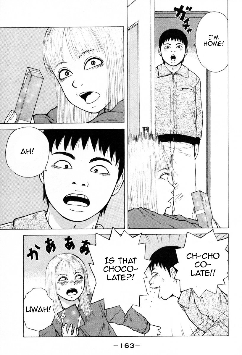Sekitou Elergy Chapter 53 page 17 - Chapter 53: Ichiou Valentine