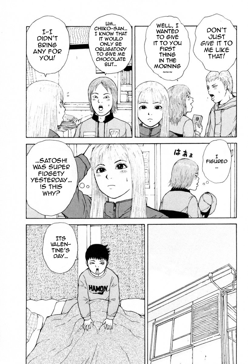 Sekitou Elergy Chapter 53 page 3 - Chapter 53: Ichiou Valentine