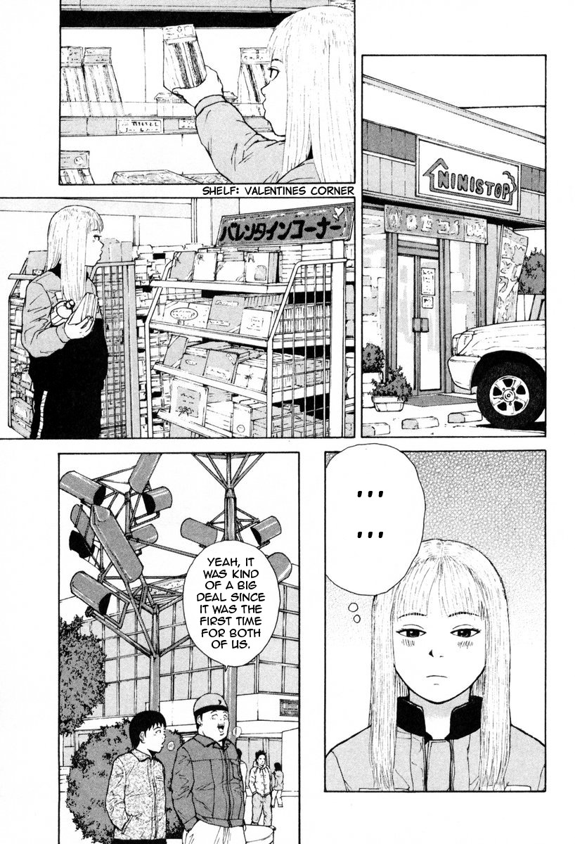 Sekitou Elergy Chapter 53 page 5 - Chapter 53: Ichiou Valentine