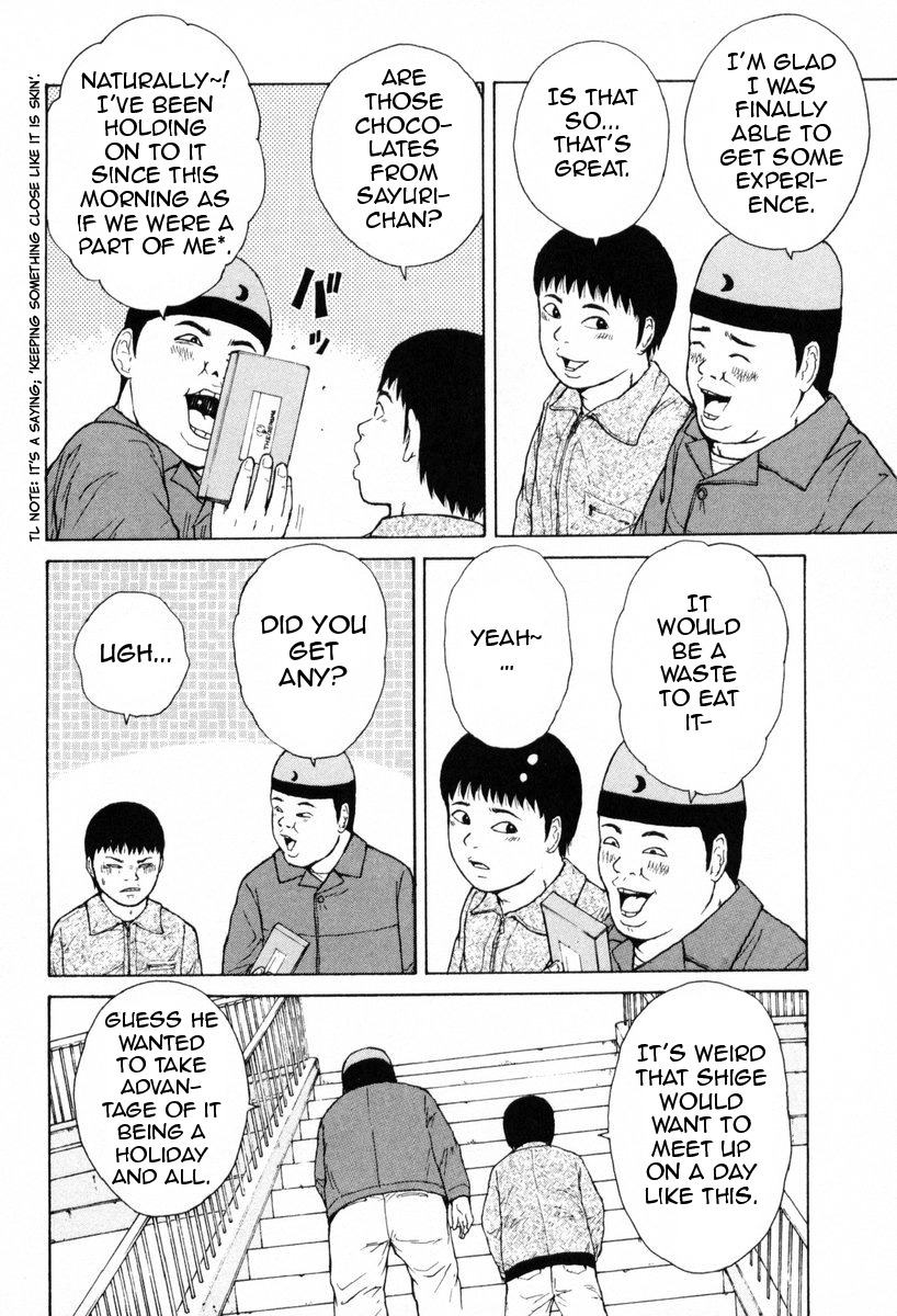 Sekitou Elergy Chapter 53 page 6 - Chapter 53: Ichiou Valentine
