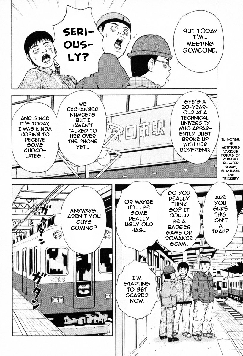 Sekitou Elergy Chapter 53 page 8 - Chapter 53: Ichiou Valentine
