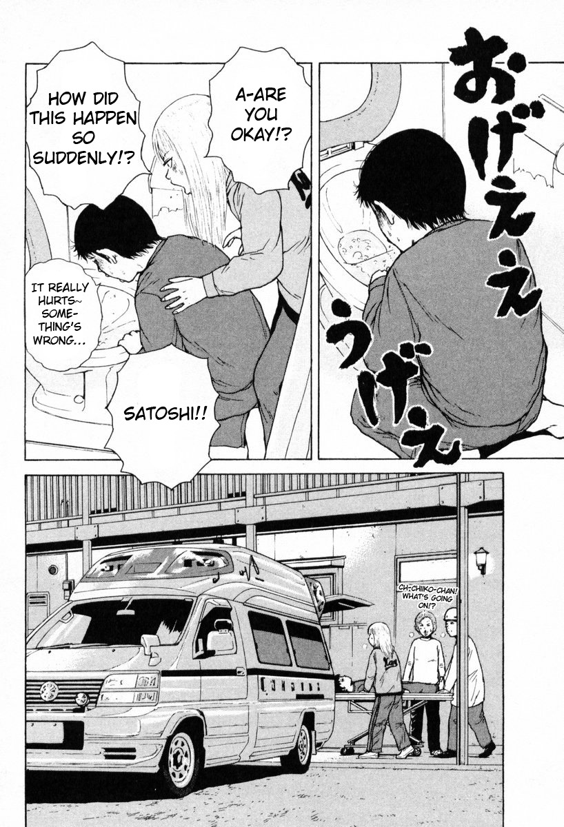 Sekitou Elergy Chapter 54 page 10 - Chapter 54: A Dream