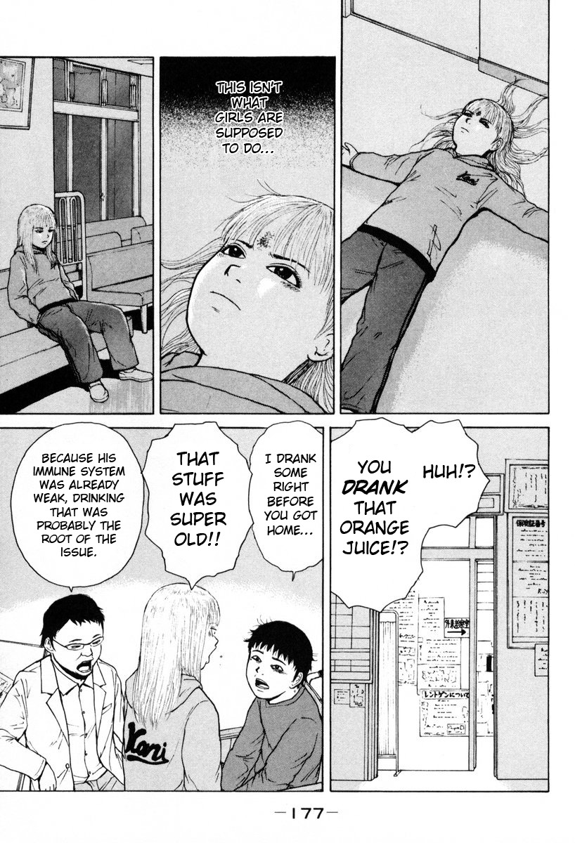 Sekitou Elergy Chapter 54 page 13 - Chapter 54: A Dream