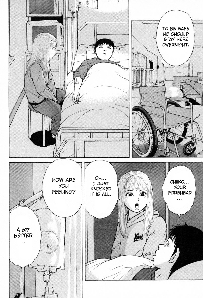Sekitou Elergy Chapter 54 page 14 - Chapter 54: A Dream