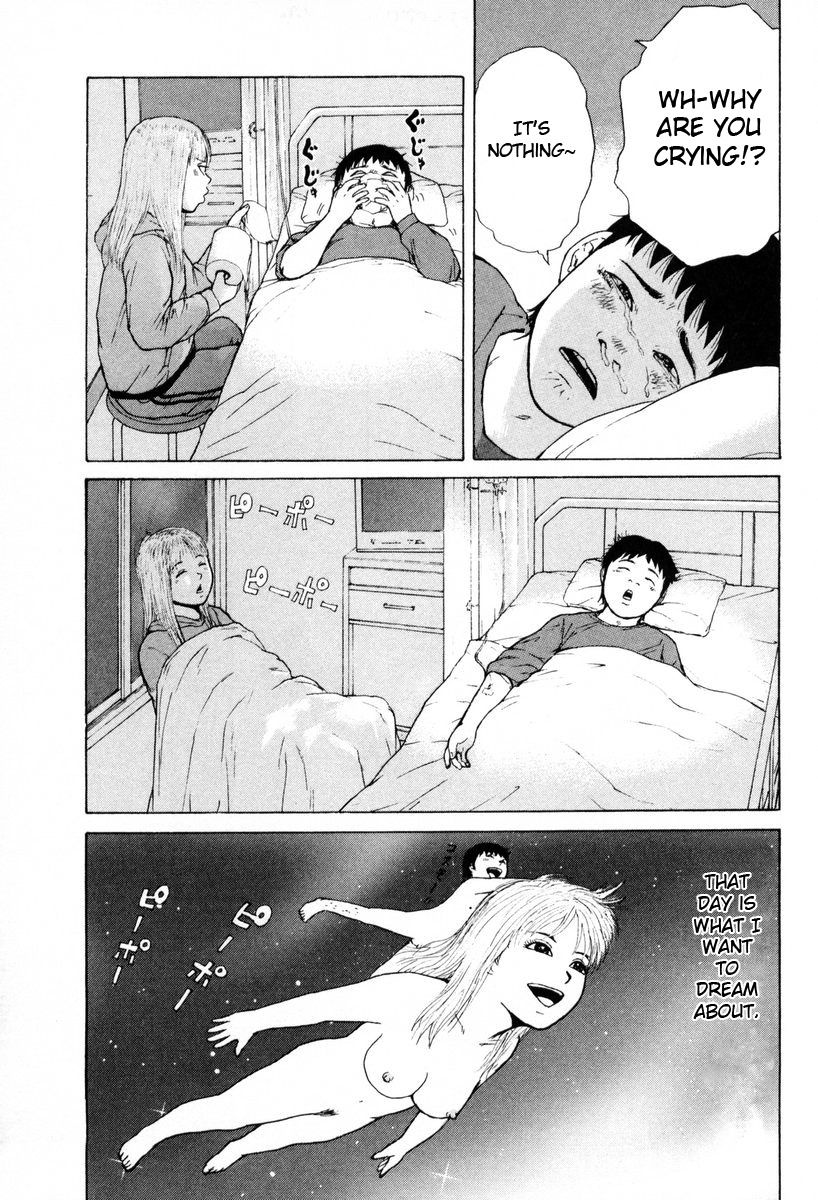 Sekitou Elergy Chapter 54 page 17 - Chapter 54: A Dream