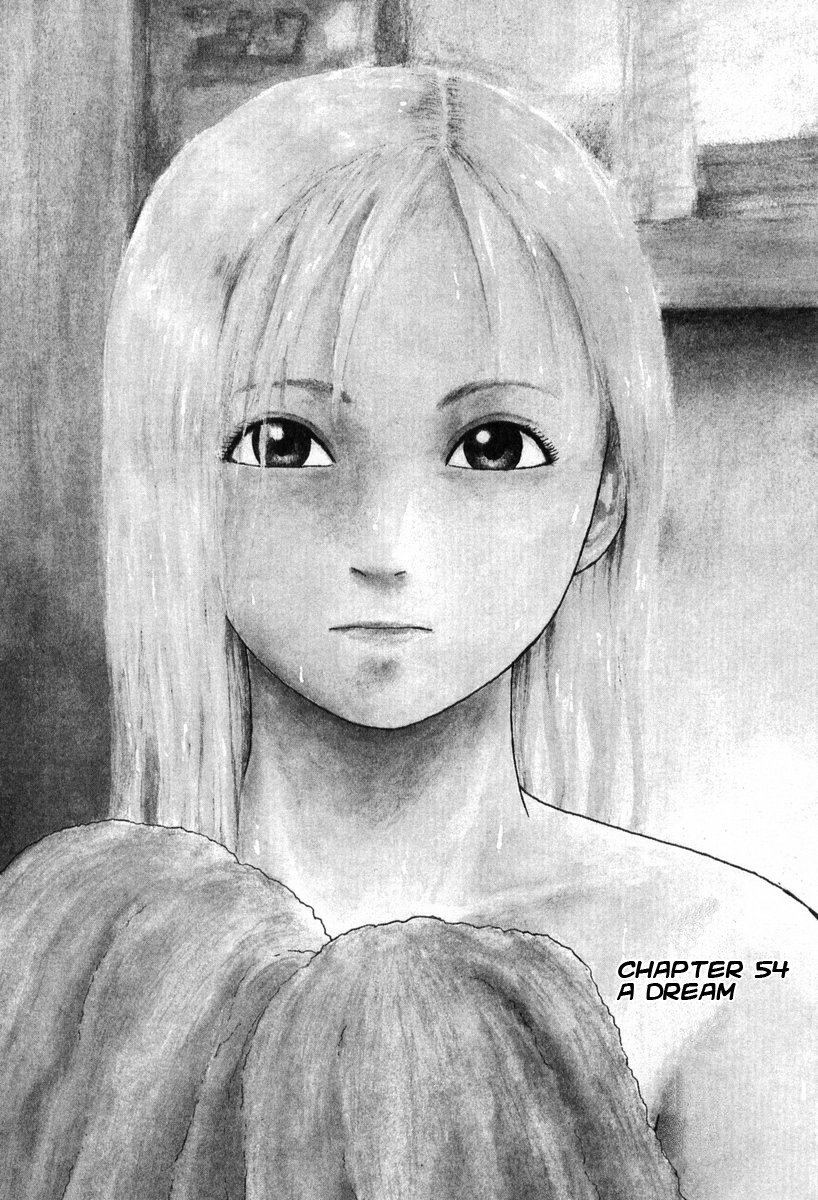 Sekitou Elergy Chapter 54 page 2 - Chapter 54: A Dream