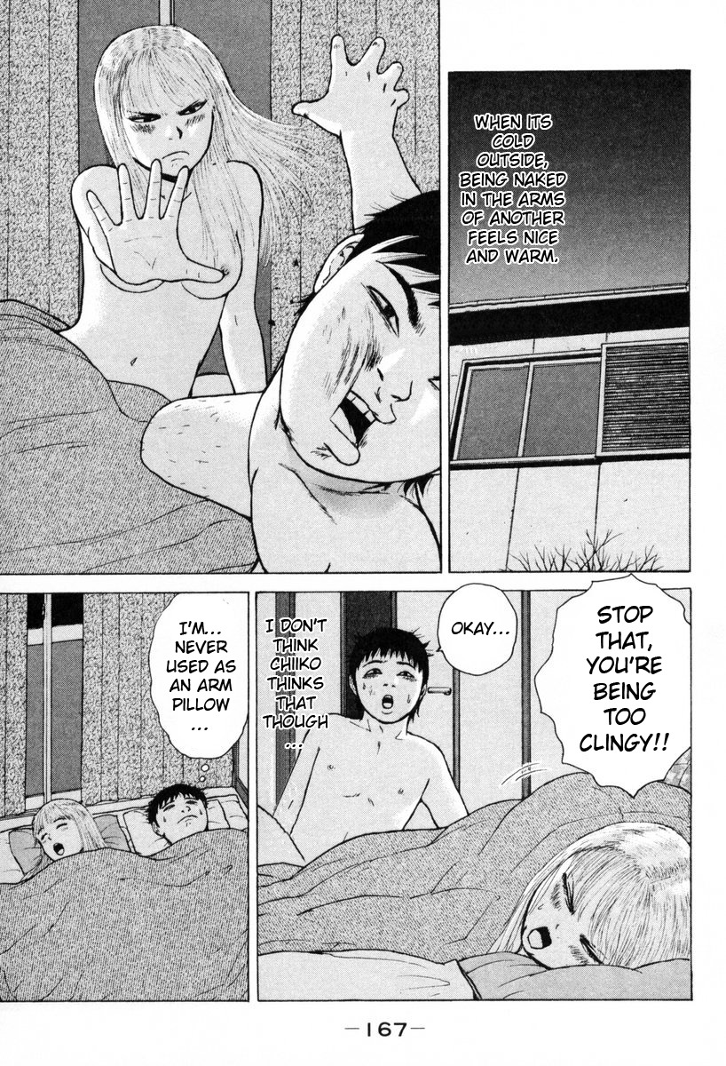 Sekitou Elergy Chapter 54 page 3 - Chapter 54: A Dream