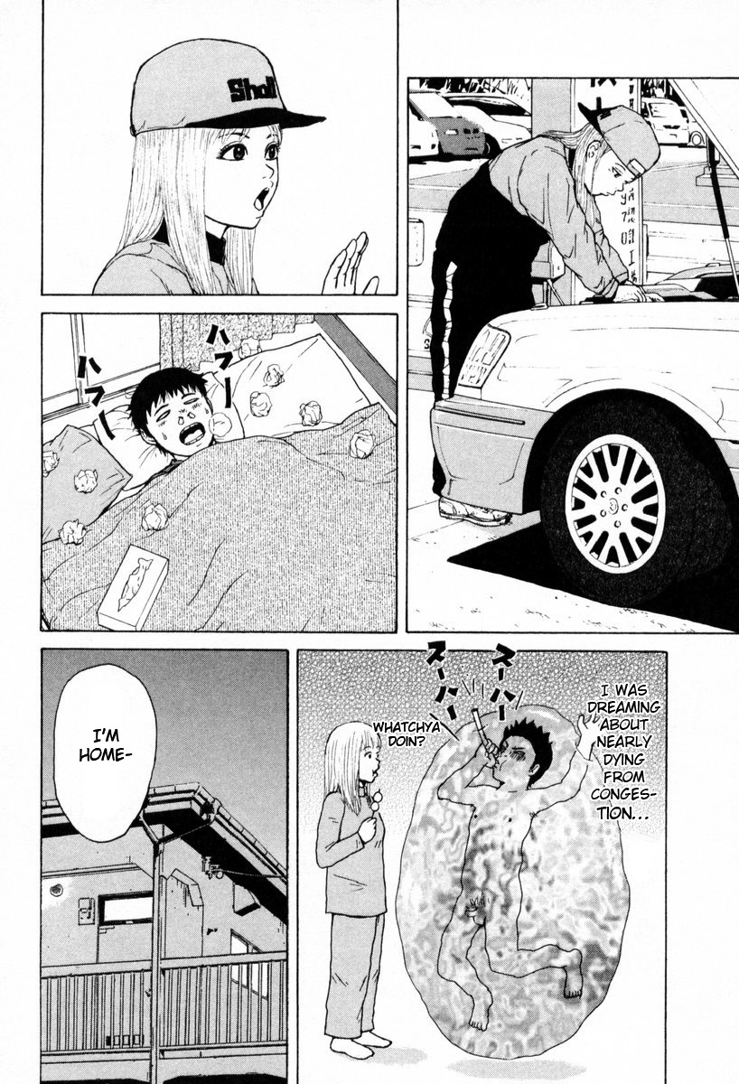 Sekitou Elergy Chapter 54 page 6 - Chapter 54: A Dream