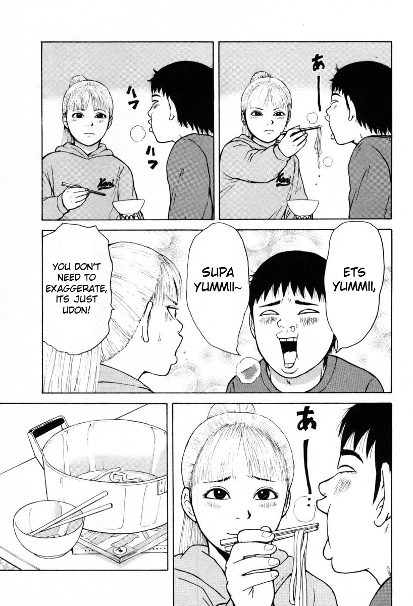 Sekitou Elergy Chapter 54 page 9 - Chapter 54: A Dream