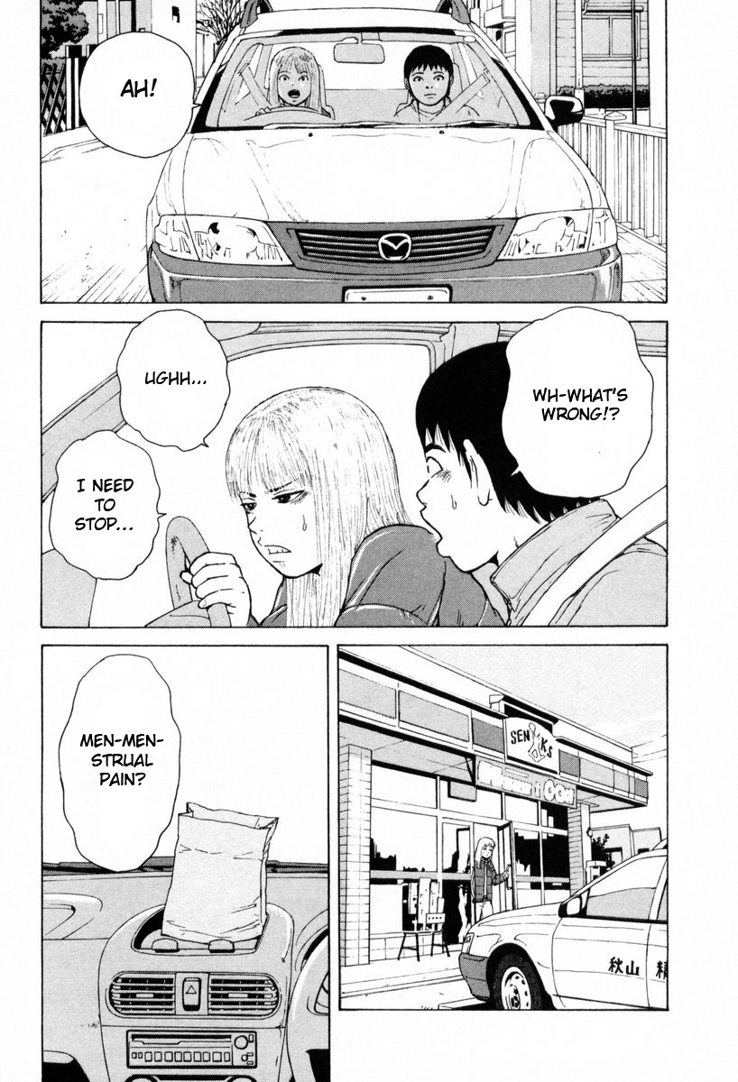 Sekitou Elergy Chapter 55 page 10 - Chapter 55: I Decided!