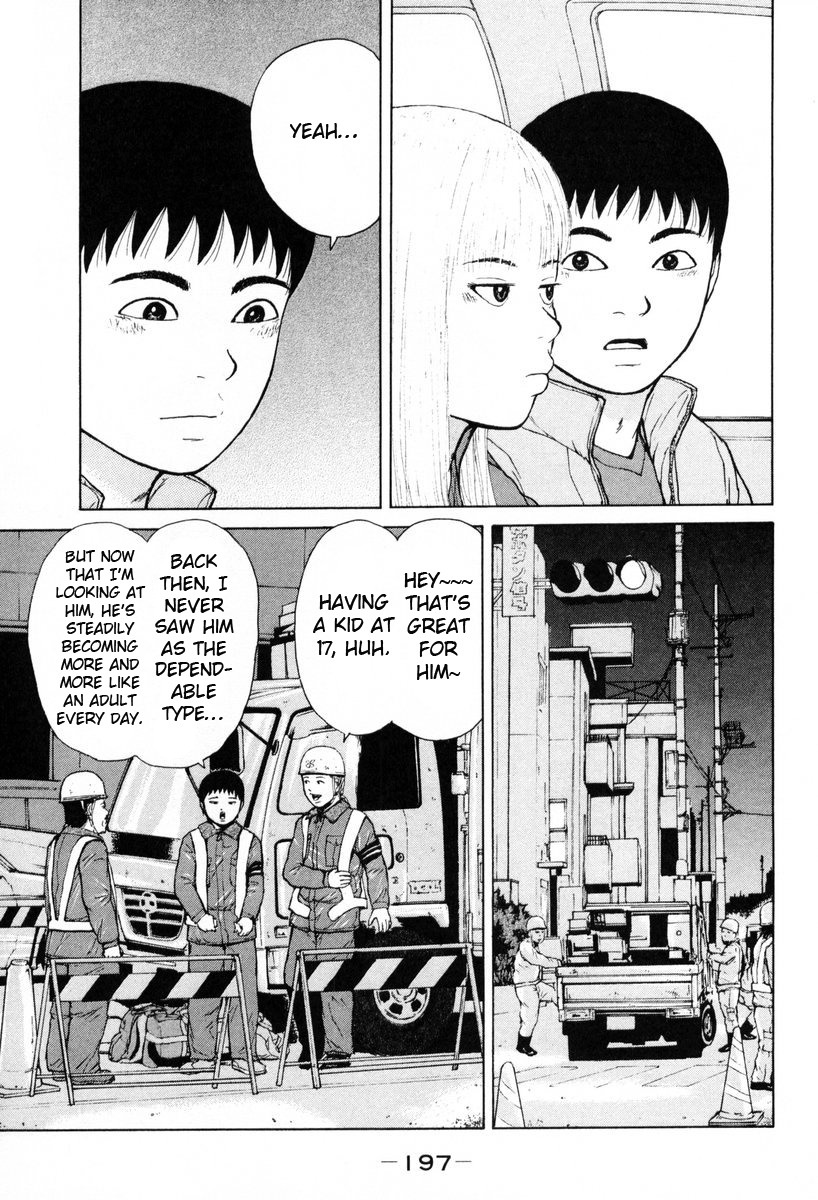 Sekitou Elergy Chapter 55 page 13 - Chapter 55: I Decided!