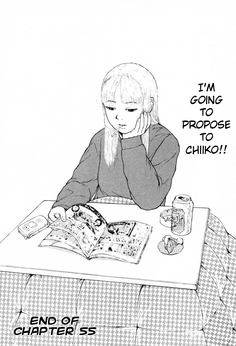 Sekitou Elergy Chapter 55 page 18 - Chapter 55: I Decided!
