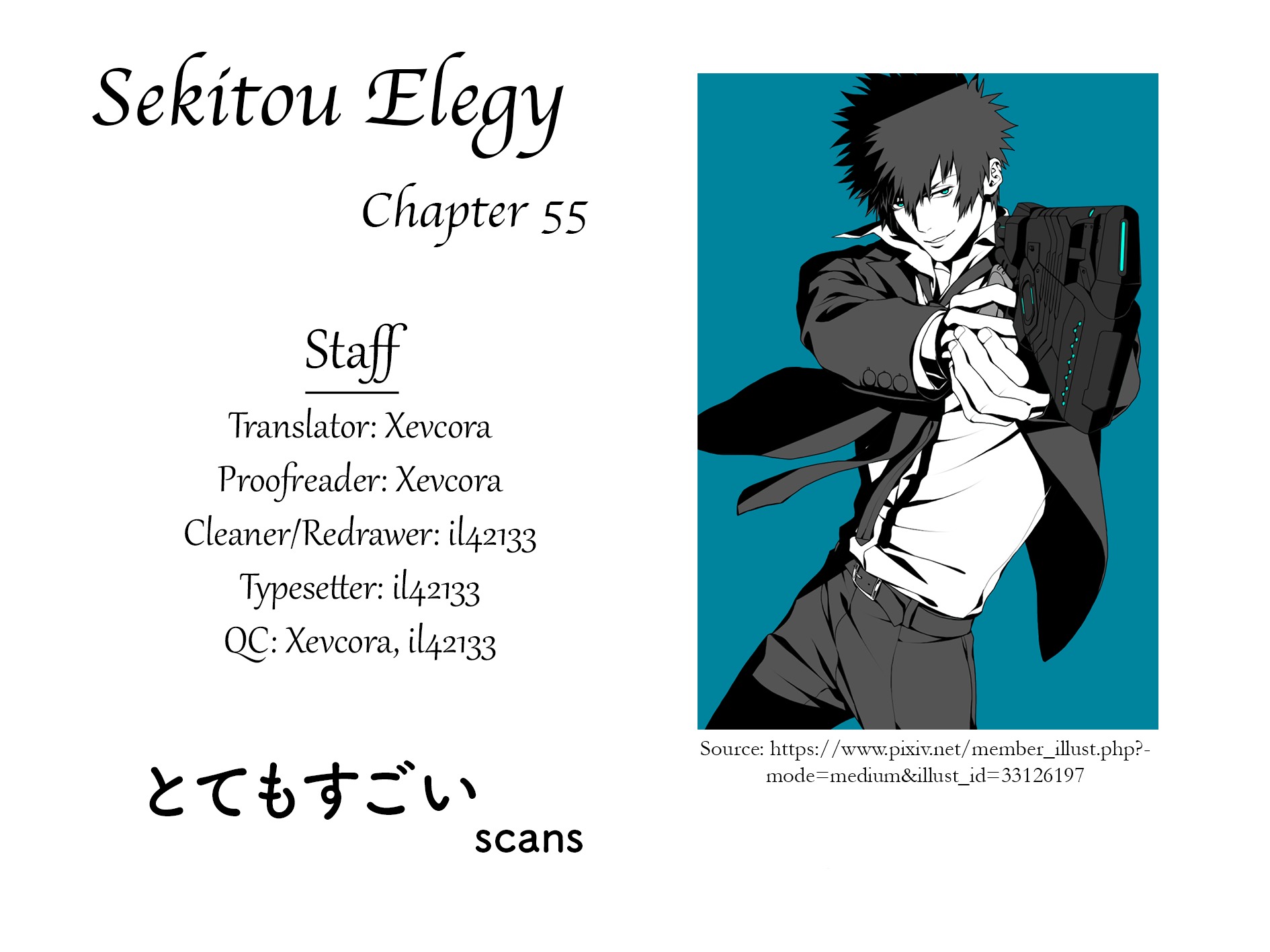 Sekitou Elergy Chapter 55 page 19 - Chapter 55: I Decided!
