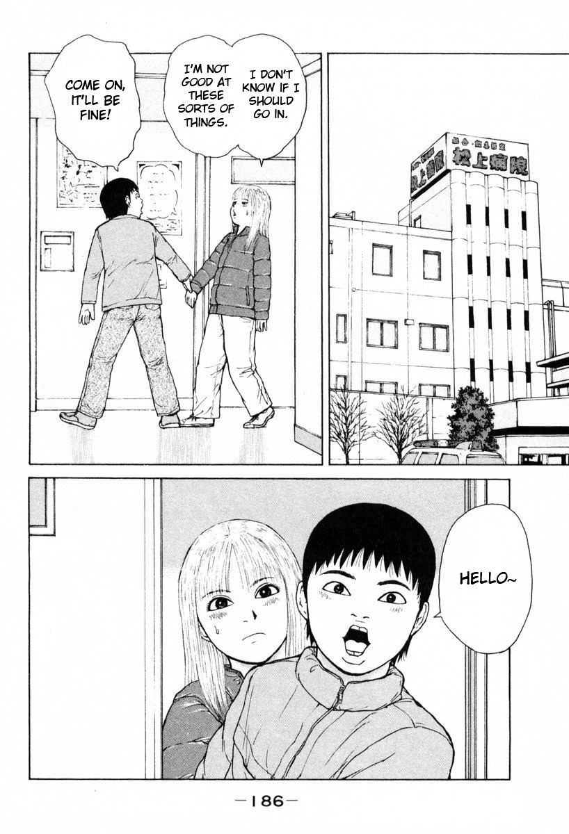Sekitou Elergy Chapter 55 page 2 - Chapter 55: I Decided!