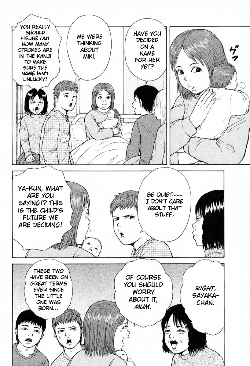 Sekitou Elergy Chapter 55 page 4 - Chapter 55: I Decided!