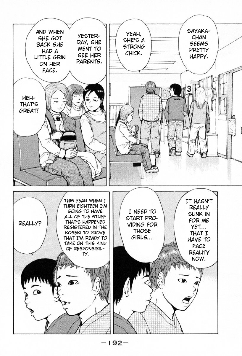 Sekitou Elergy Chapter 55 page 8 - Chapter 55: I Decided!