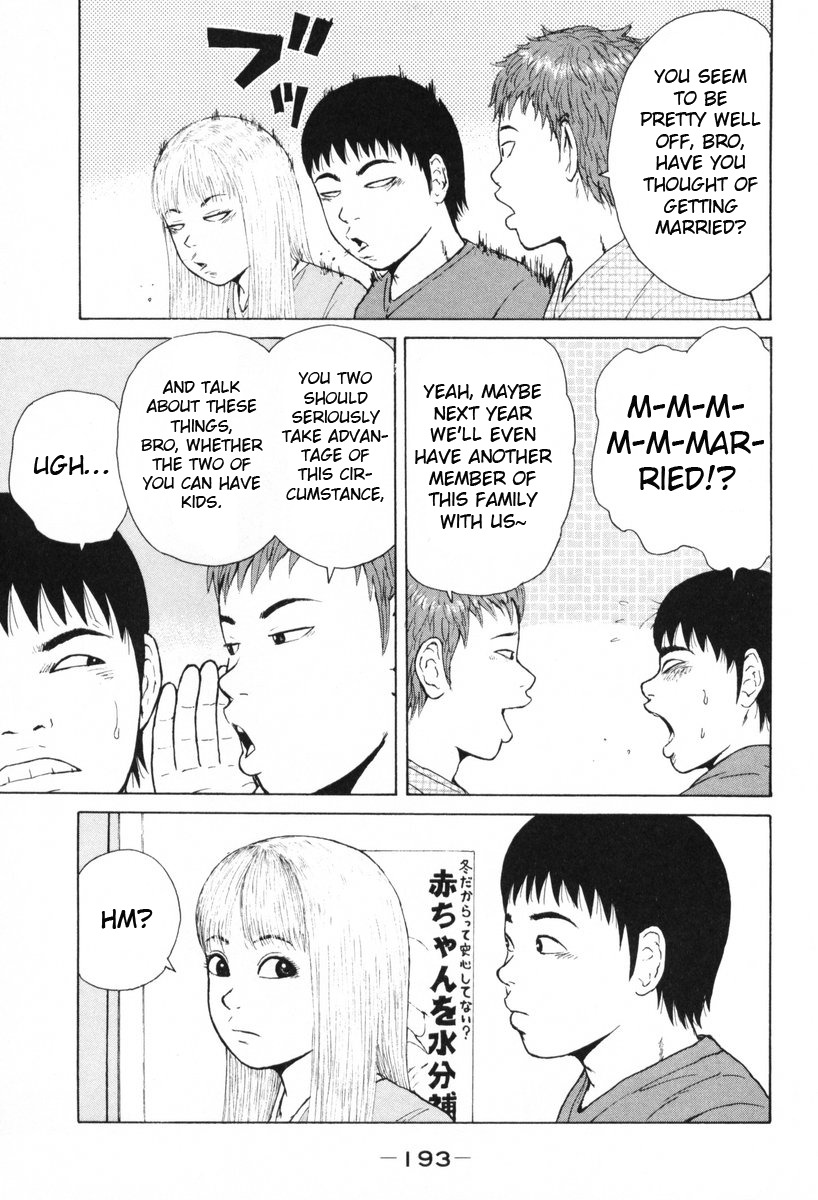 Sekitou Elergy Chapter 55 page 9 - Chapter 55: I Decided!
