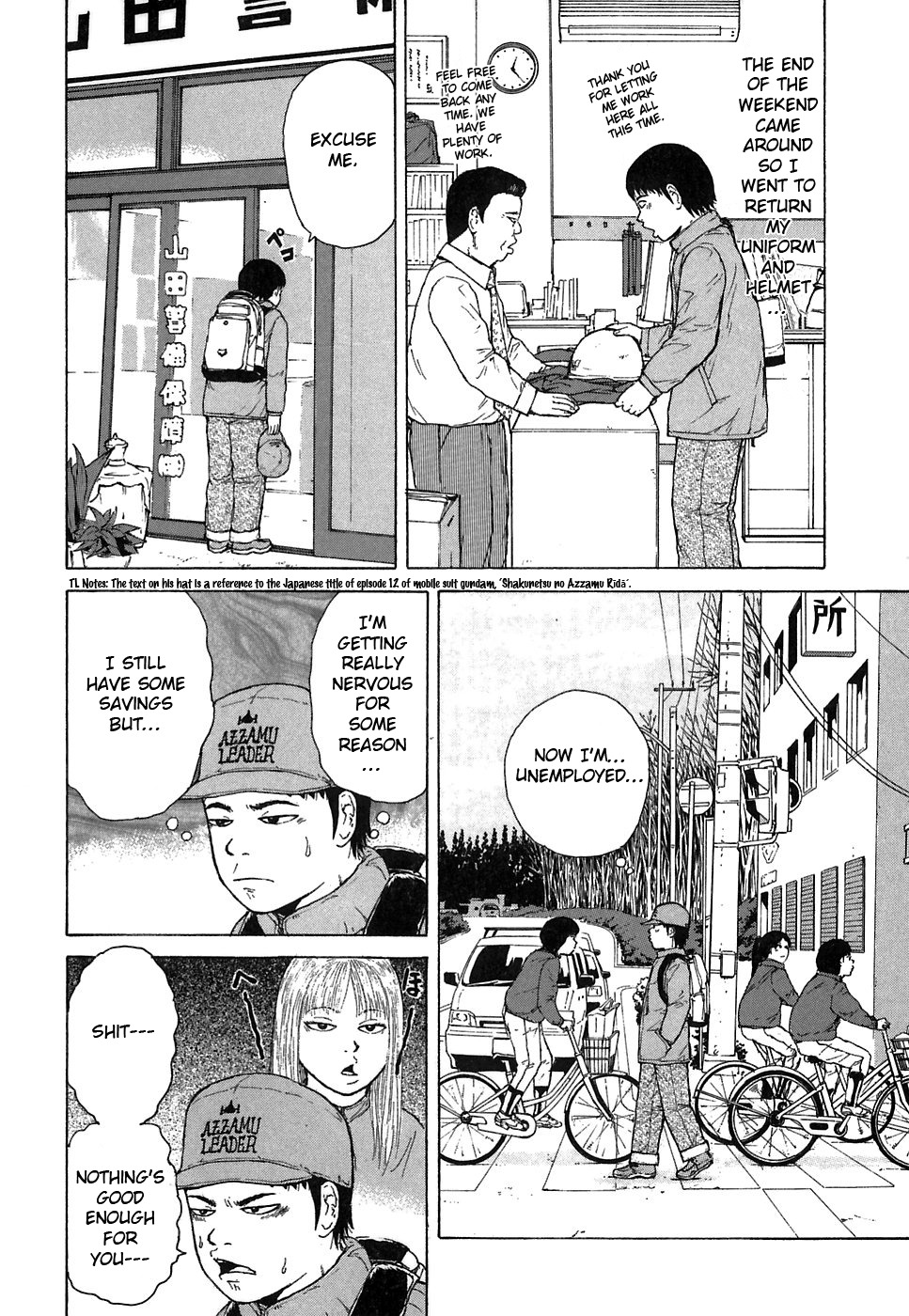 Sekitou Elergy Chapter 56 page 11 - Chapter 56: A Part-Time Job's End