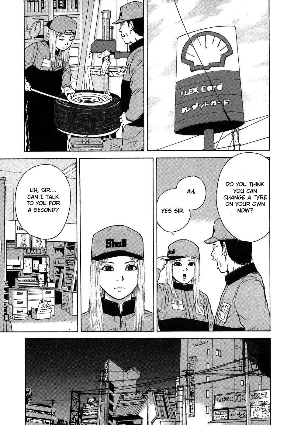 Sekitou Elergy Chapter 56 page 12 - Chapter 56: A Part-Time Job's End