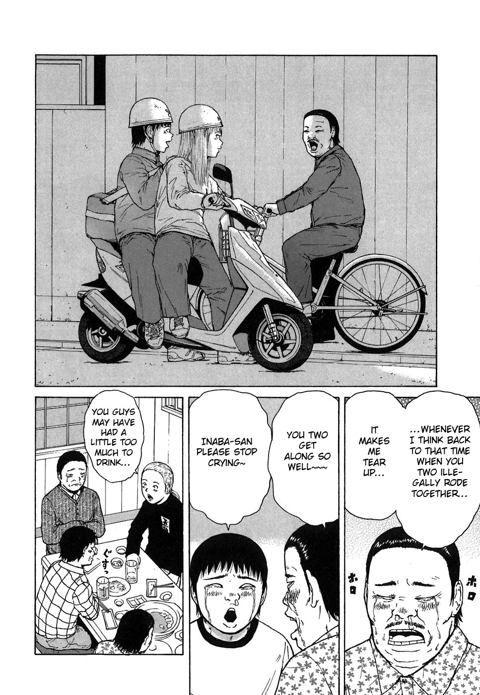 Sekitou Elergy Chapter 56 page 15 - Chapter 56: A Part-Time Job's End