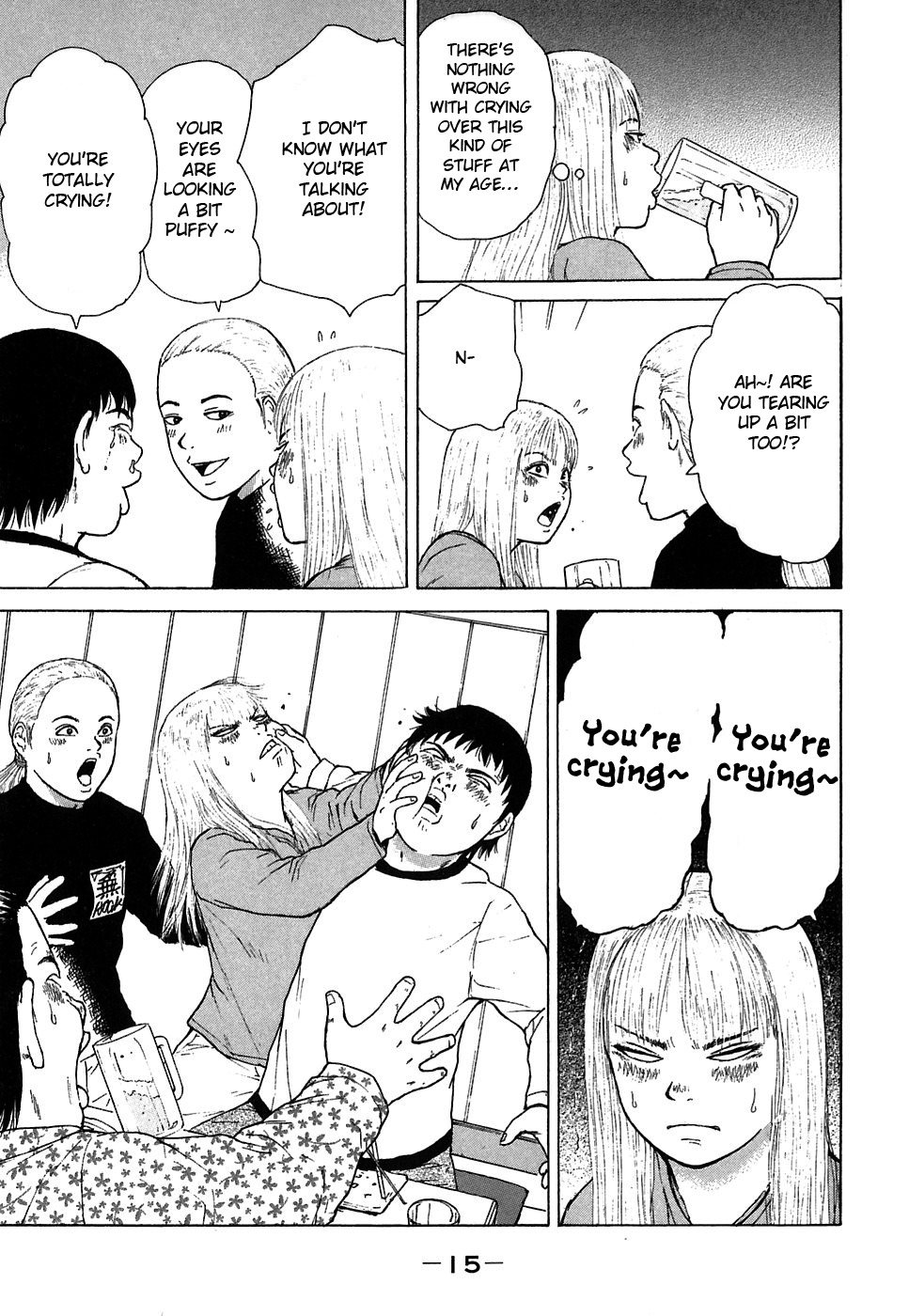 Sekitou Elergy Chapter 56 page 16 - Chapter 56: A Part-Time Job's End