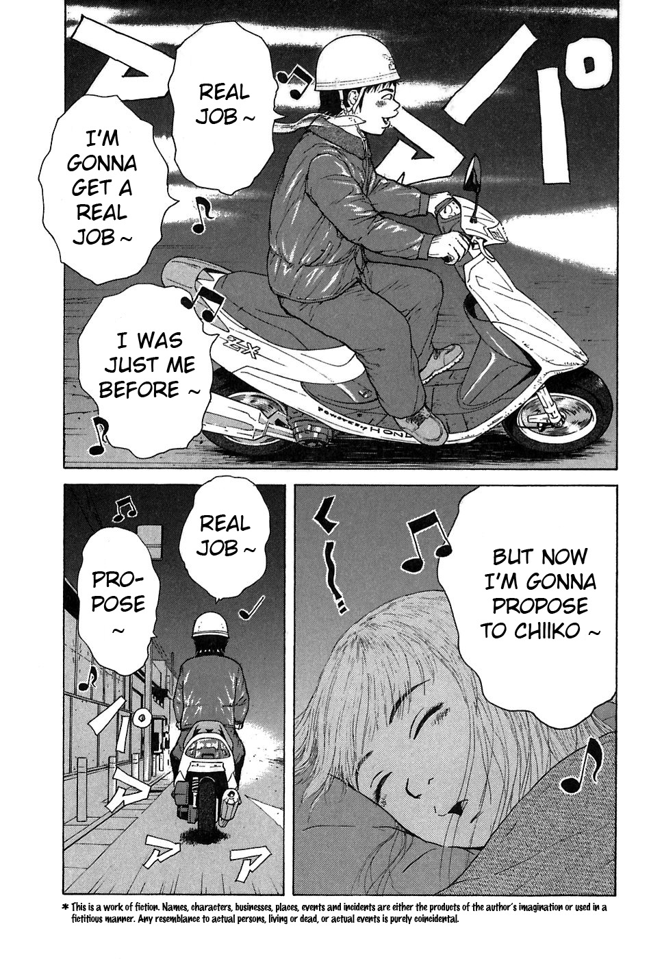 Sekitou Elergy Chapter 56 page 4 - Chapter 56: A Part-Time Job's End
