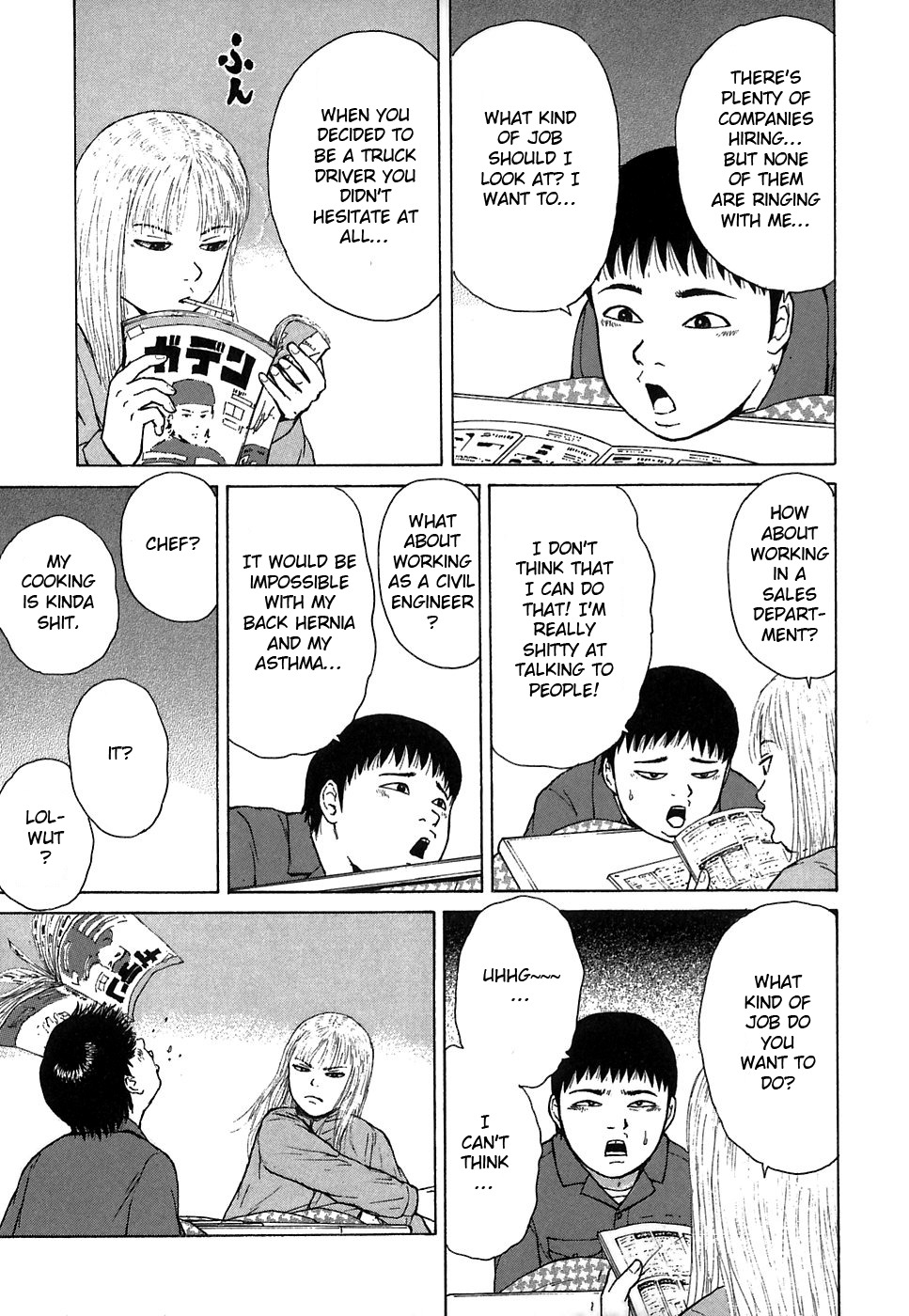Sekitou Elergy Chapter 56 page 8 - Chapter 56: A Part-Time Job's End