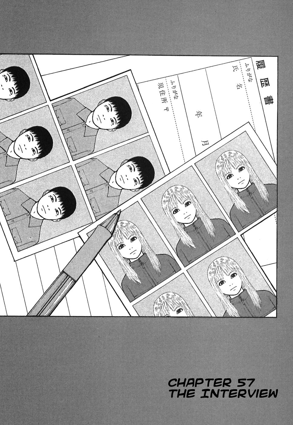 Sekitou Elergy Chapter 57 page 1 - Chapter 57: The Interview