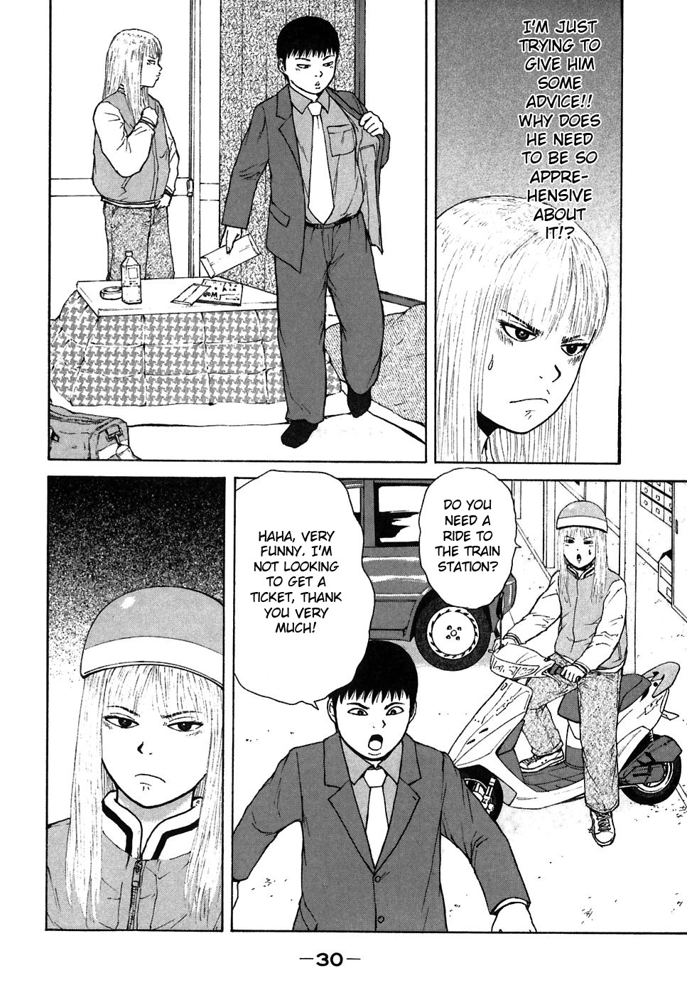 Sekitou Elergy Chapter 57 page 10 - Chapter 57: The Interview