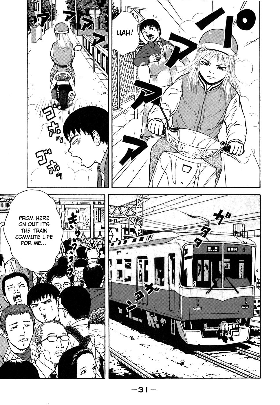 Sekitou Elergy Chapter 57 page 11 - Chapter 57: The Interview