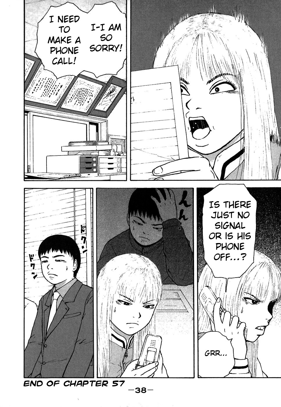 Sekitou Elergy Chapter 57 page 18 - Chapter 57: The Interview