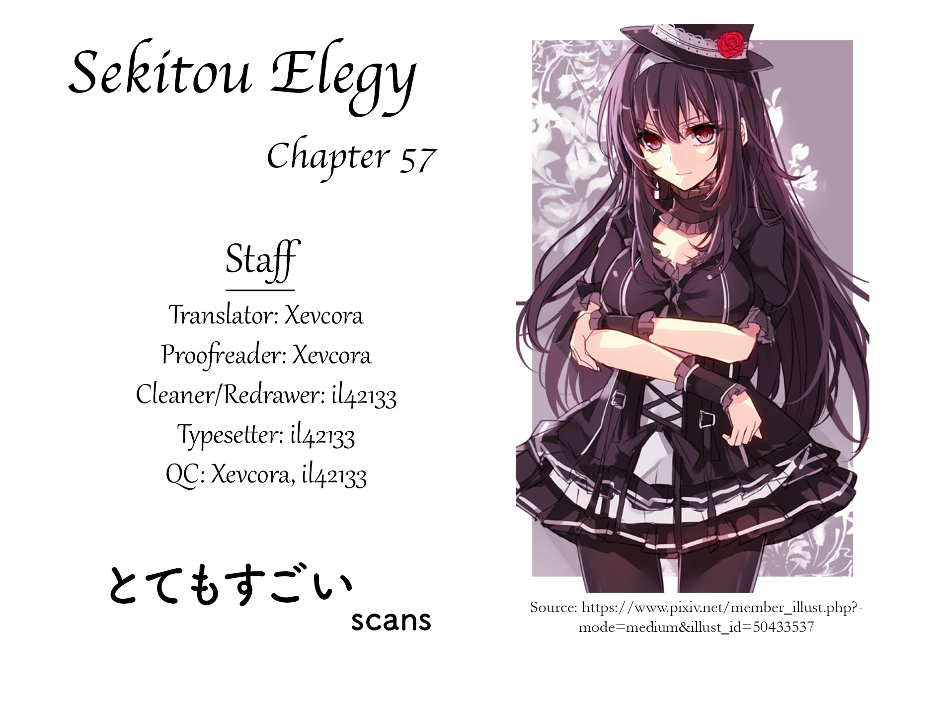 Sekitou Elergy Chapter 57 page 20 - Chapter 57: The Interview