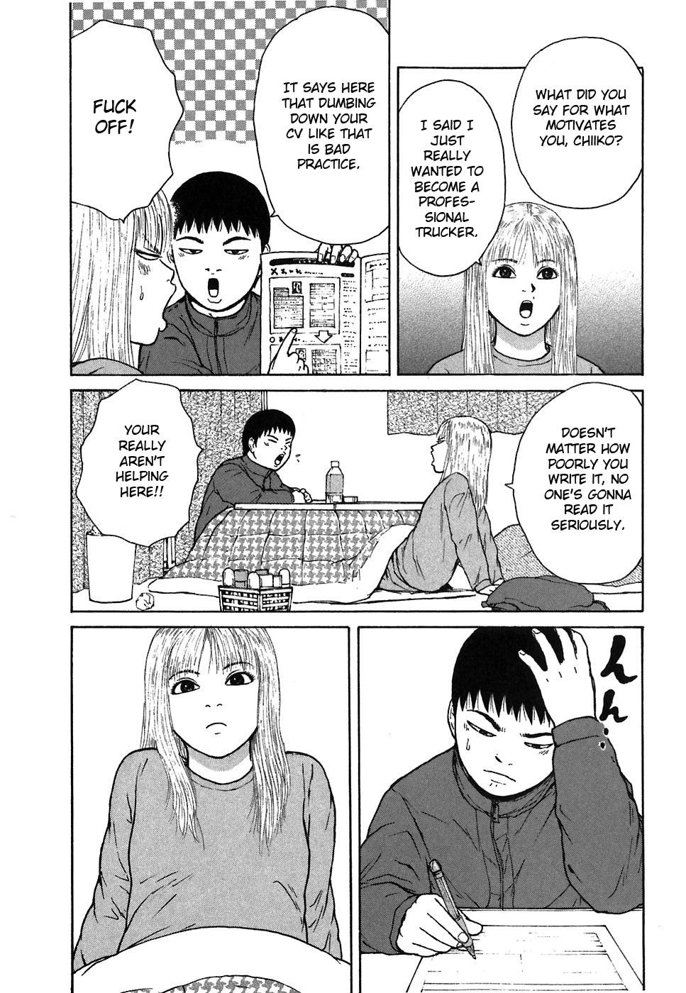Sekitou Elergy Chapter 57 page 5 - Chapter 57: The Interview