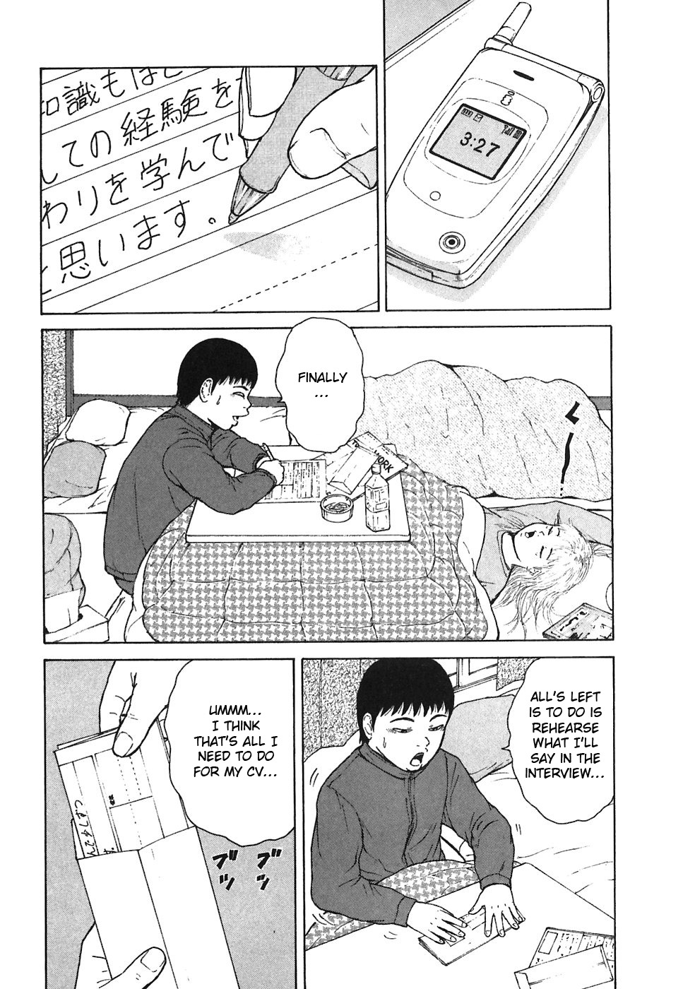 Sekitou Elergy Chapter 57 page 6 - Chapter 57: The Interview