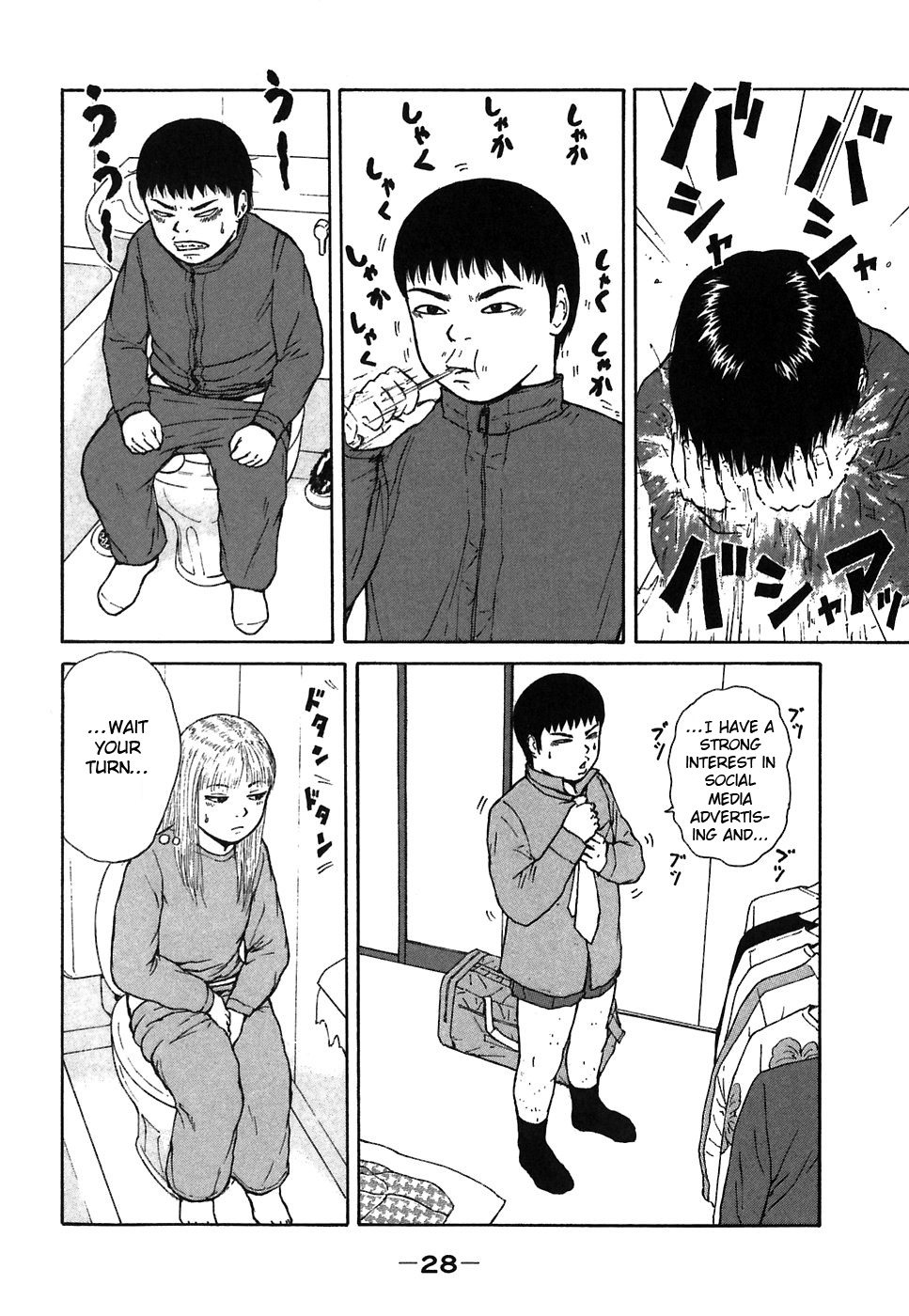 Sekitou Elergy Chapter 57 page 8 - Chapter 57: The Interview