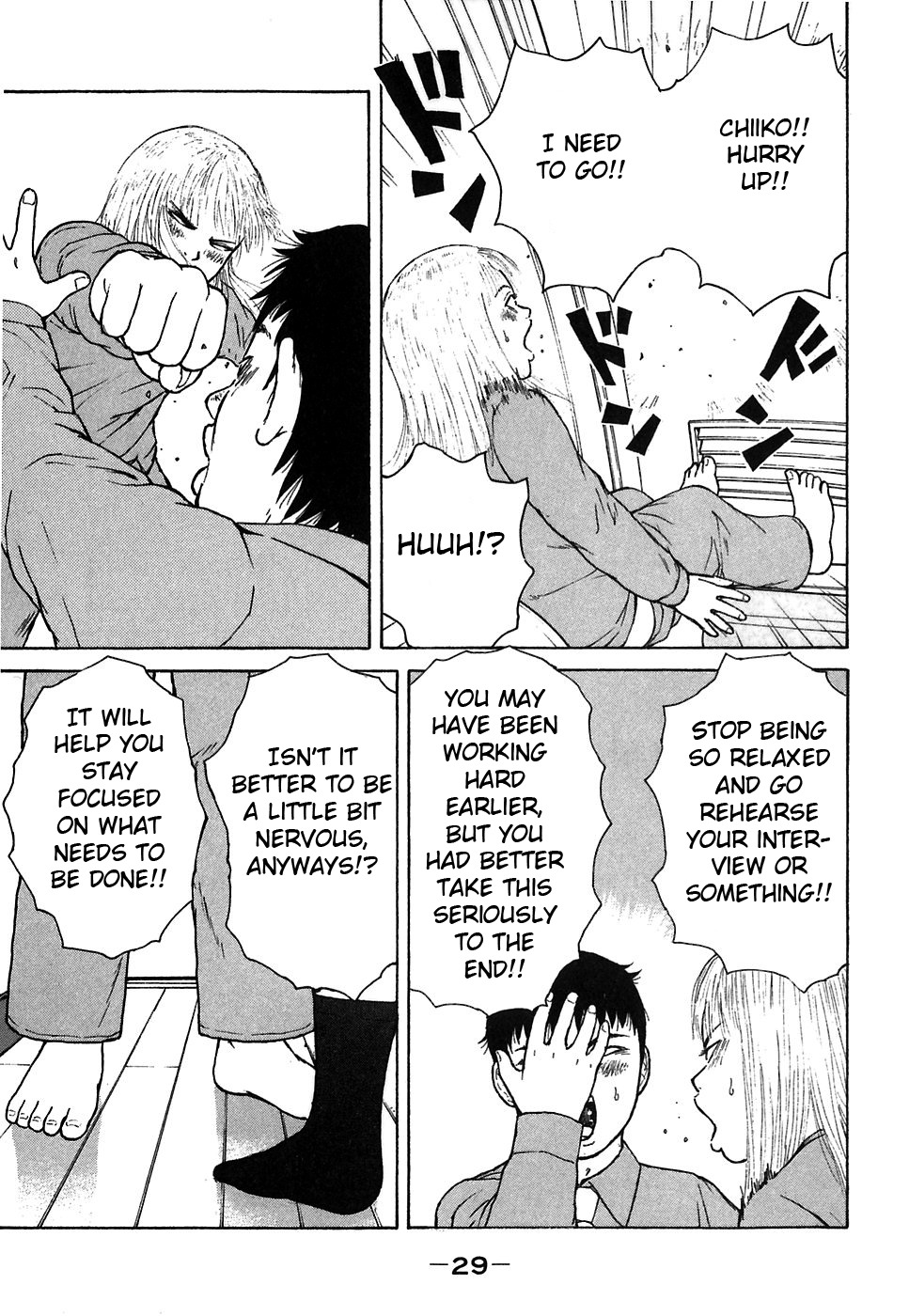Sekitou Elergy Chapter 57 page 9 - Chapter 57: The Interview