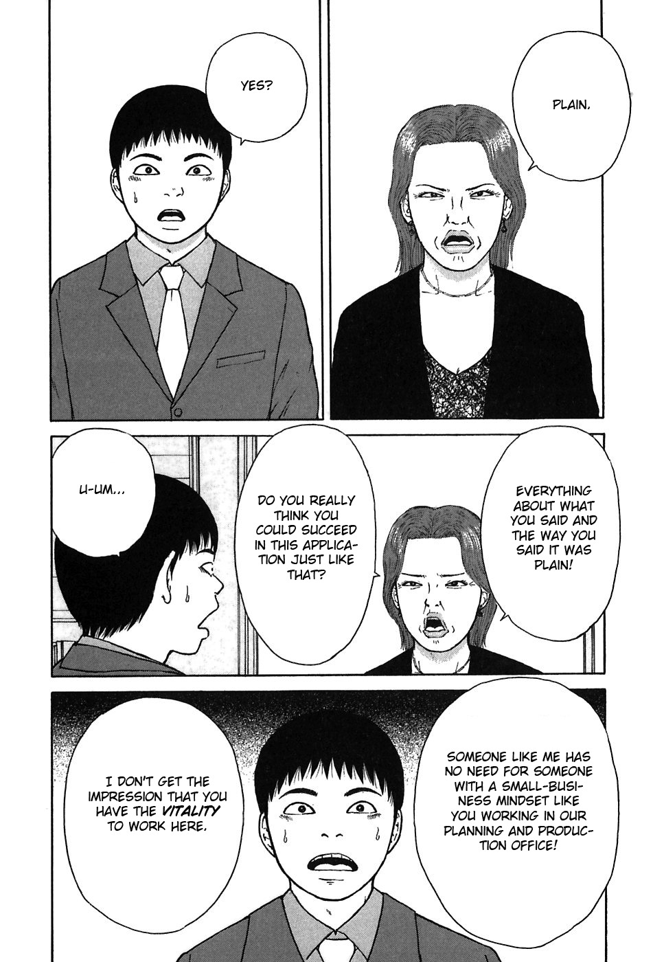 Sekitou Elergy Chapter 58 page 12 - Chapter 58: A Future Goal