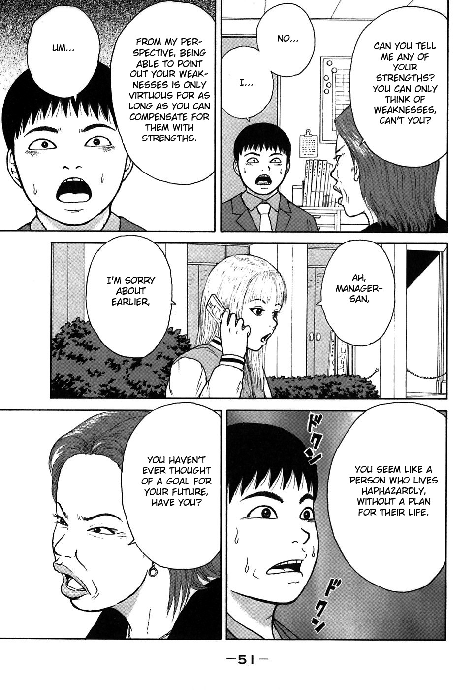 Sekitou Elergy Chapter 58 page 13 - Chapter 58: A Future Goal
