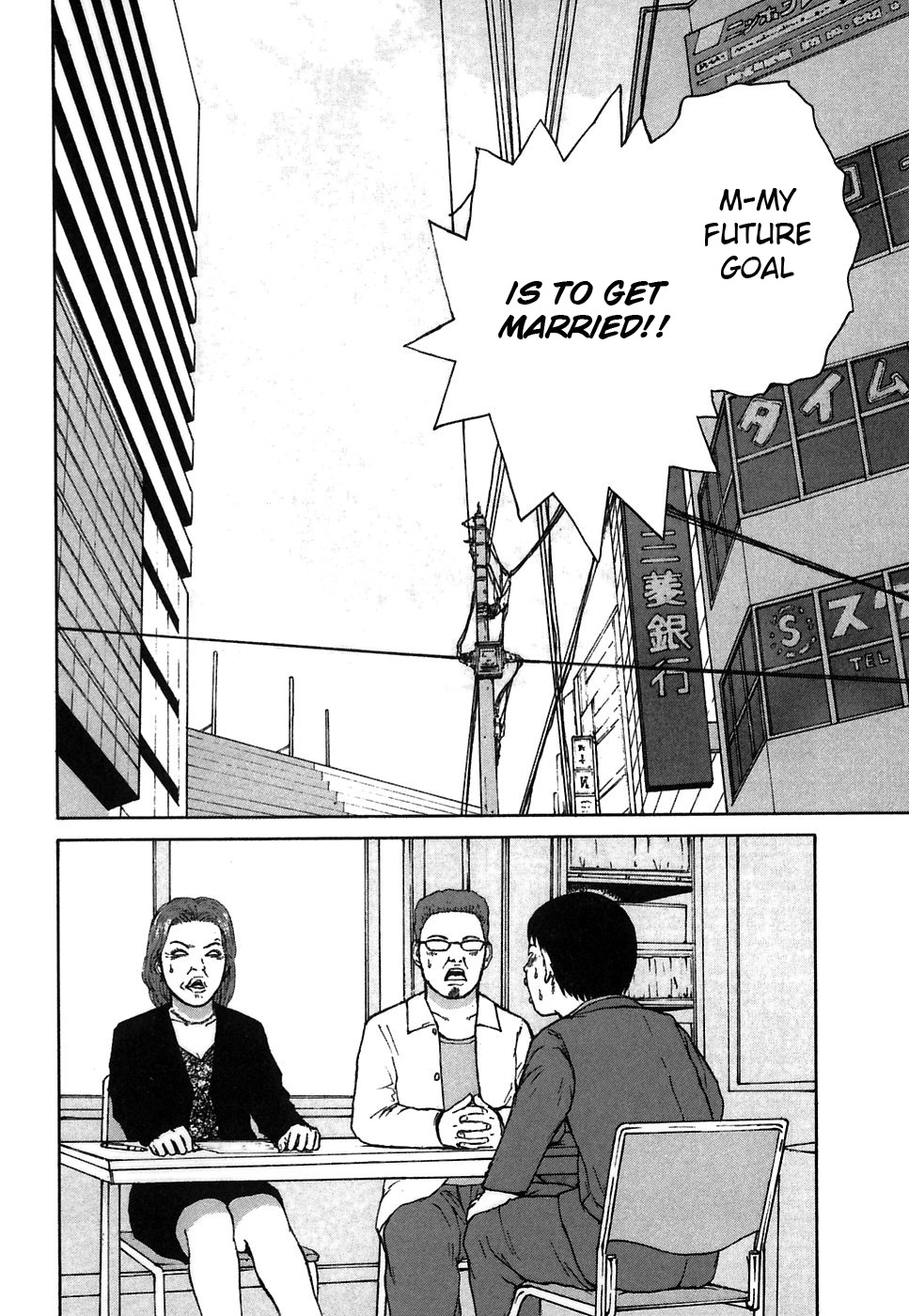 Sekitou Elergy Chapter 58 page 14 - Chapter 58: A Future Goal