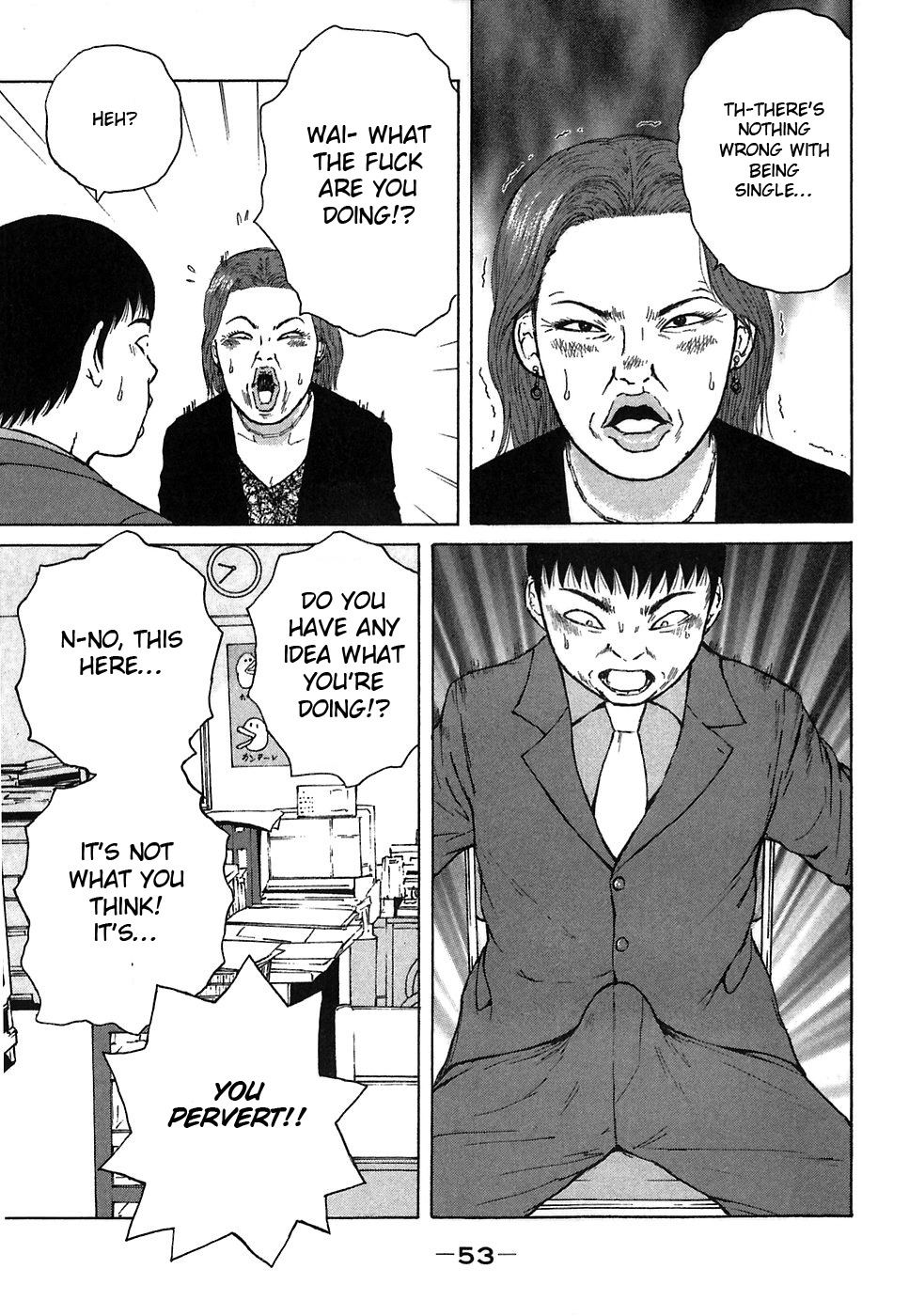 Sekitou Elergy Chapter 58 page 15 - Chapter 58: A Future Goal