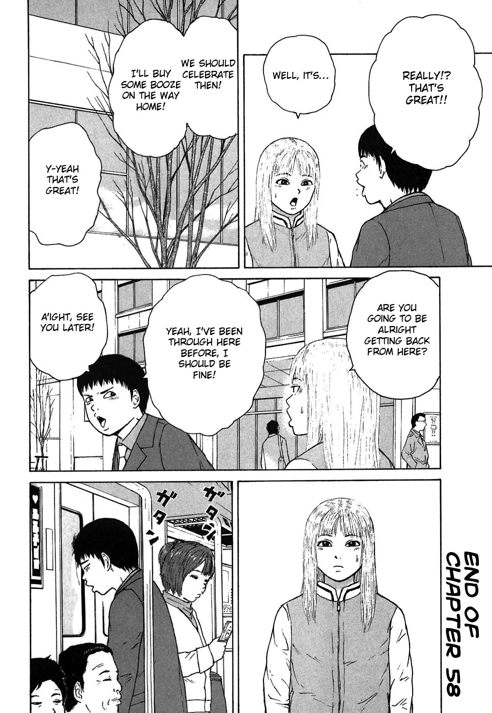 Sekitou Elergy Chapter 58 page 18 - Chapter 58: A Future Goal