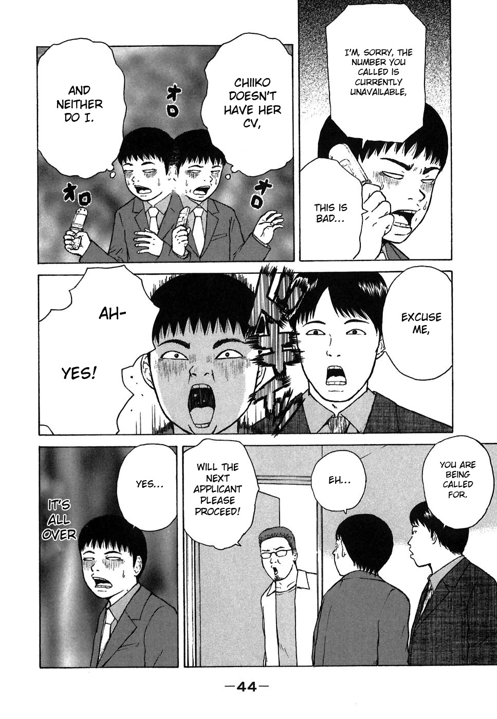 Sekitou Elergy Chapter 58 page 6 - Chapter 58: A Future Goal