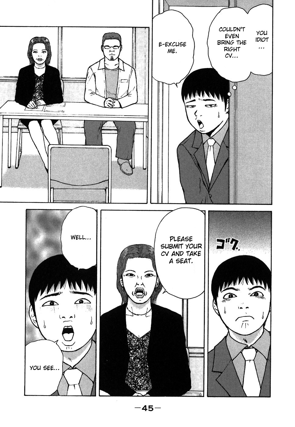 Sekitou Elergy Chapter 58 page 7 - Chapter 58: A Future Goal