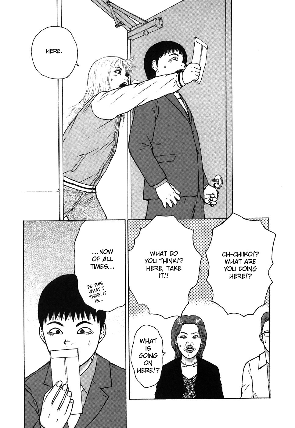Sekitou Elergy Chapter 58 page 8 - Chapter 58: A Future Goal