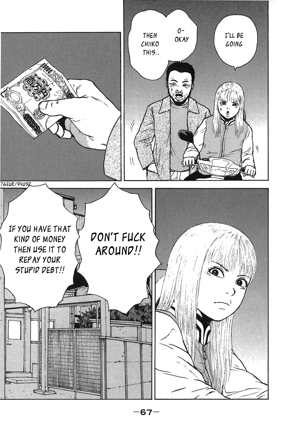 Sekitou Elergy Chapter 59 page 11 - Chapter 59: Don't Fuck Around!!