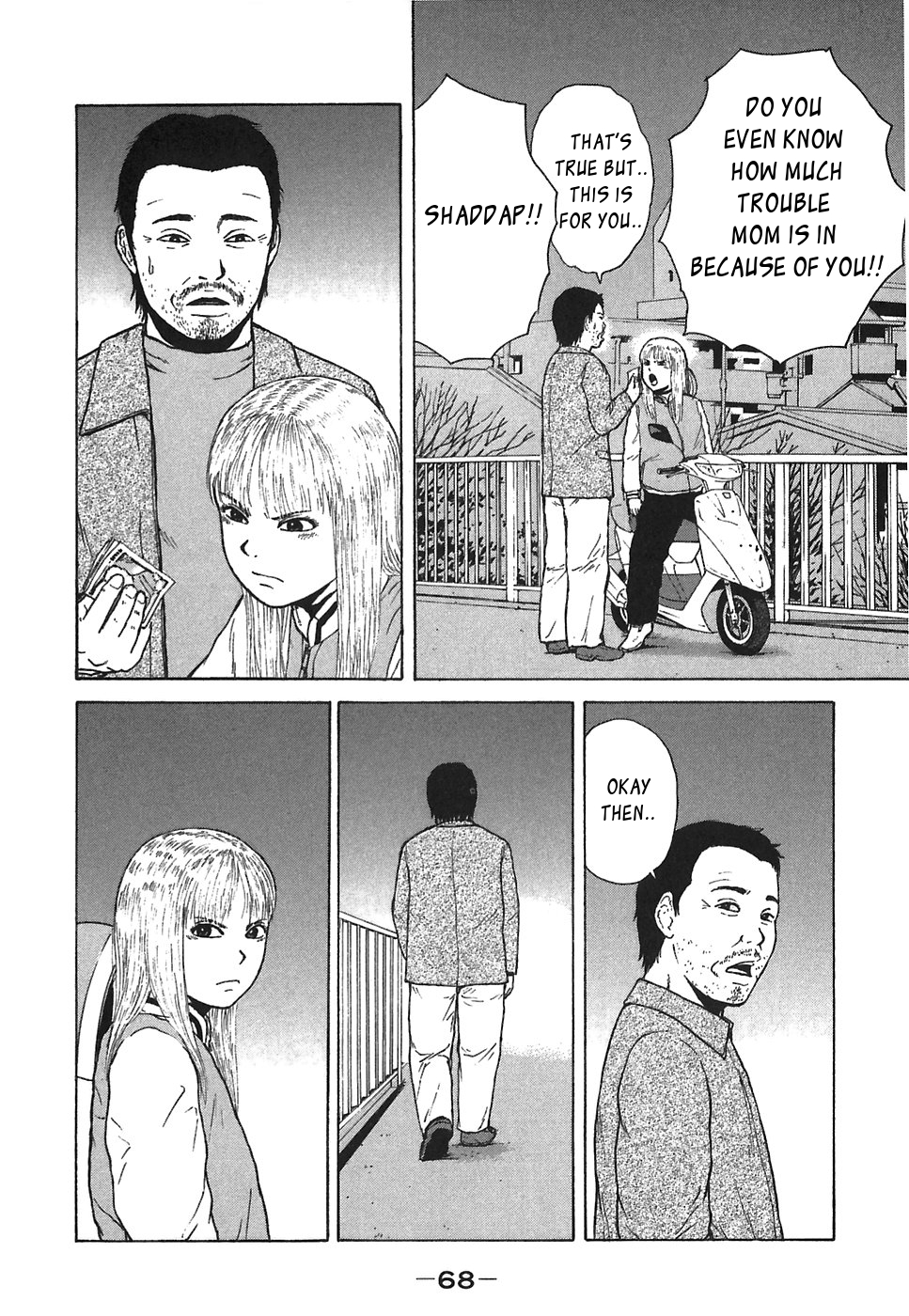 Sekitou Elergy Chapter 59 page 12 - Chapter 59: Don't Fuck Around!!