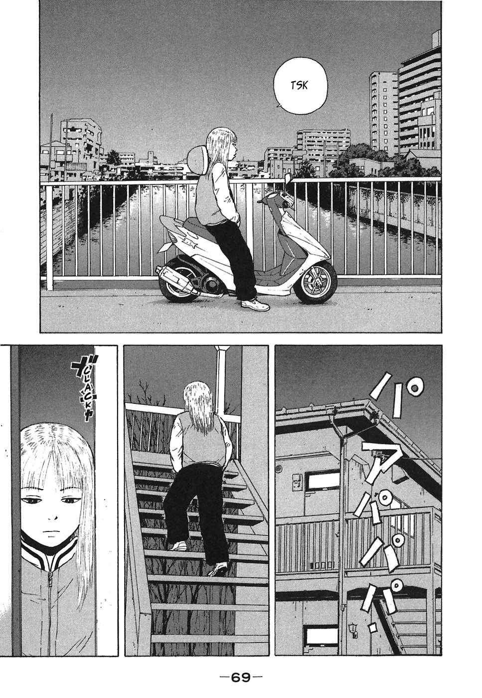 Sekitou Elergy Chapter 59 page 13 - Chapter 59: Don't Fuck Around!!