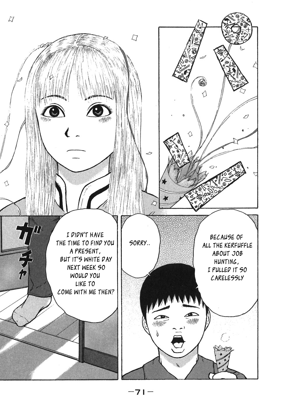 Sekitou Elergy Chapter 59 page 15 - Chapter 59: Don't Fuck Around!!